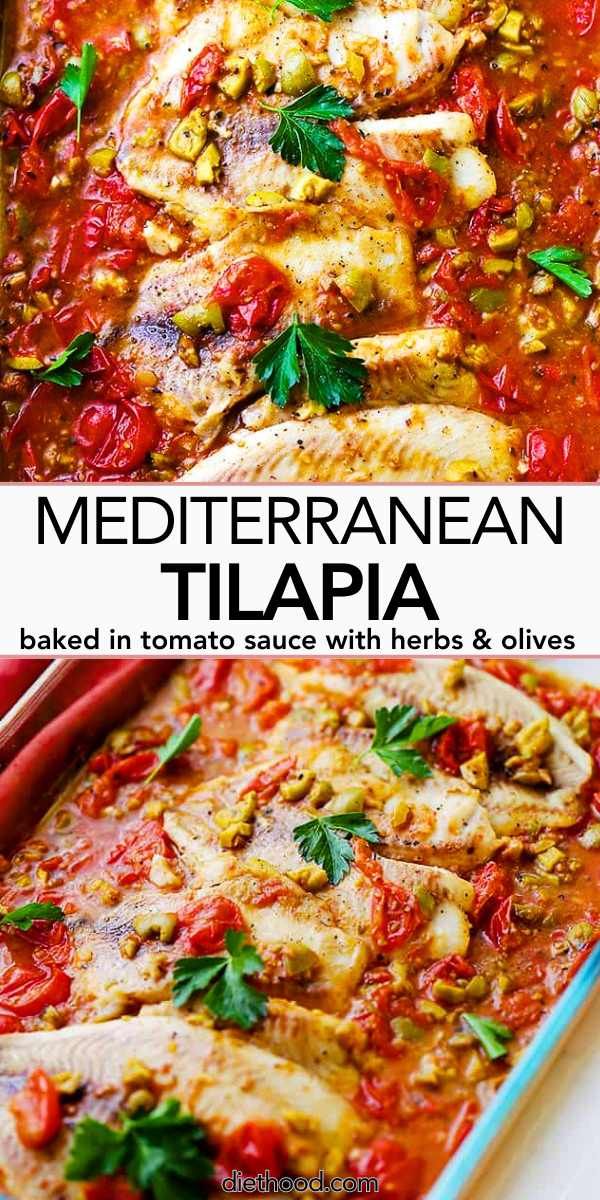 mediterraneanan tila in tomato sauce with herbs and olives