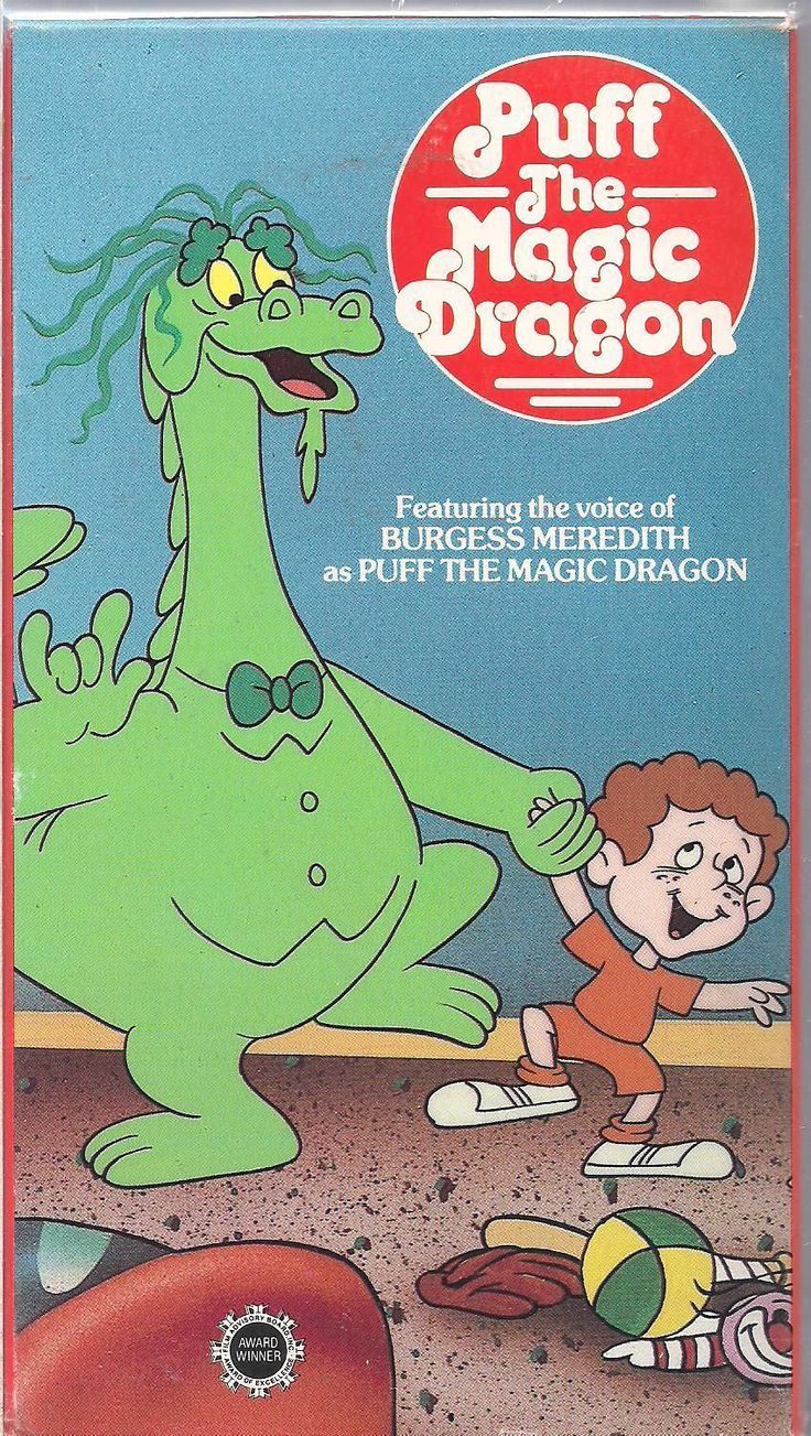 an old children's book with the title puff and the magic dragon on it