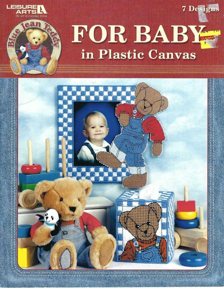 the front cover of a book with teddy bears and other stuffed animals in blue frames