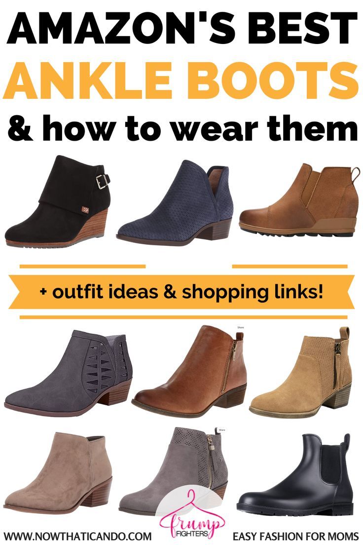 These are the BEST ankle boots on Amazon with options for everyone's personal style! They all have good reviews and the best comfort! Plus 3 ideas on how to style ankle boots or booties. #fashion #style #boots #howto #outfitideas Ankle Boots For Plus Size Women, Womens Boots On Amazon, Flat Leather Ankle Boots Women, 2023 Ankle Boots, Boots That Go With Everything, Comfortable Ankle Boots For Women, Women’s Booties, Women’s Ankle Boots, Fall Dresses With Boots Ankle Booties