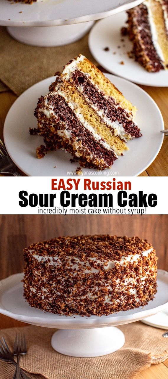 an easy russian sour cream cake recipe that's ready in less than 30 minutes