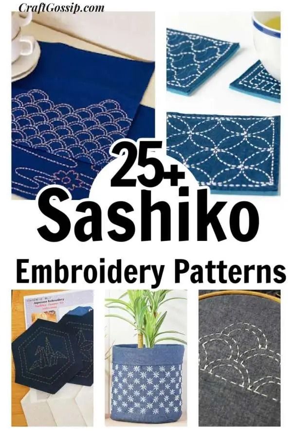 the cover of 25 sashiko embroidery patterns is shown in several different styles and sizes