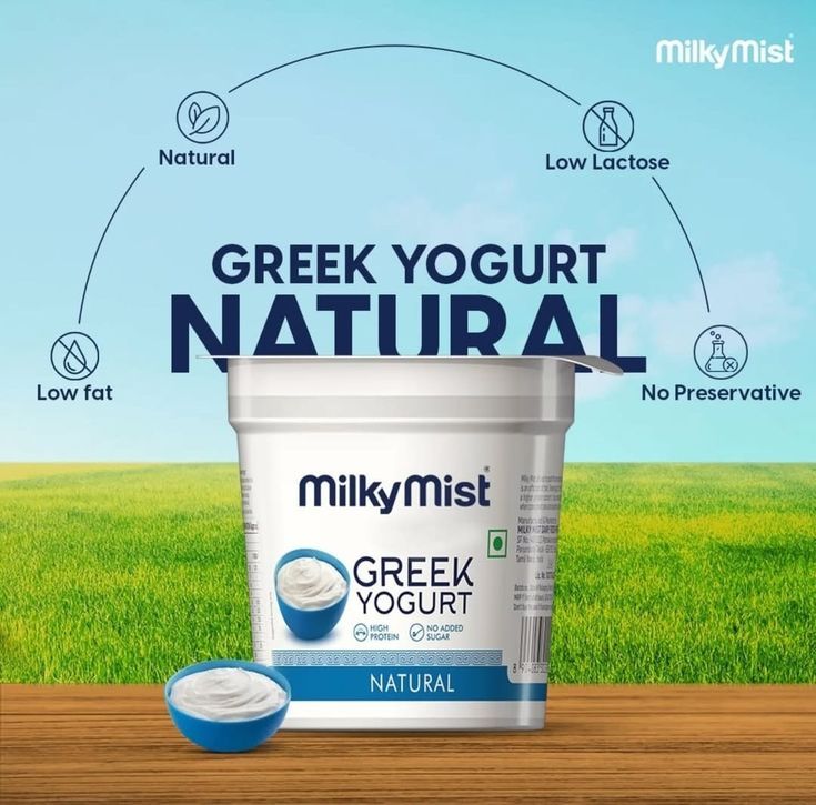 the greek yogurt is being advertised for natural