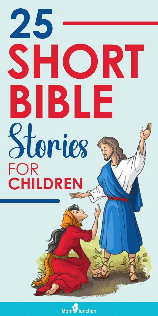 the 25 short bible stories for children