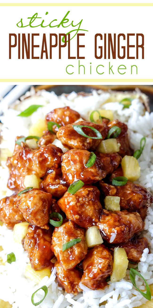 the recipe for pineapple ginger chicken is shown on top of rice