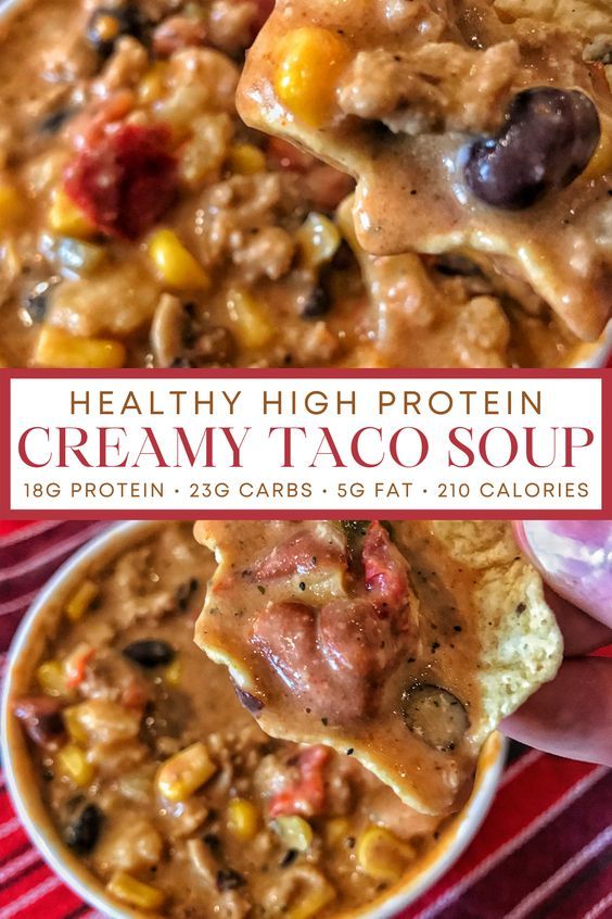 Healthy High Protein Creamy Taco Soup Creamy Taco Soup, Low Carb Menu, Soup Design, Low Calorie Soup, Taco Soup Recipe, Low Calorie Dinners, Healthy High Protein Meals, Macro Friendly Recipes, High Protein Low Calorie