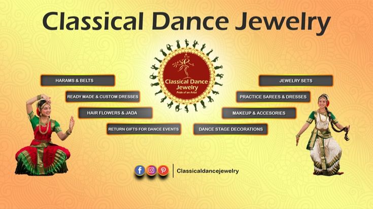 classicaldancejewelry