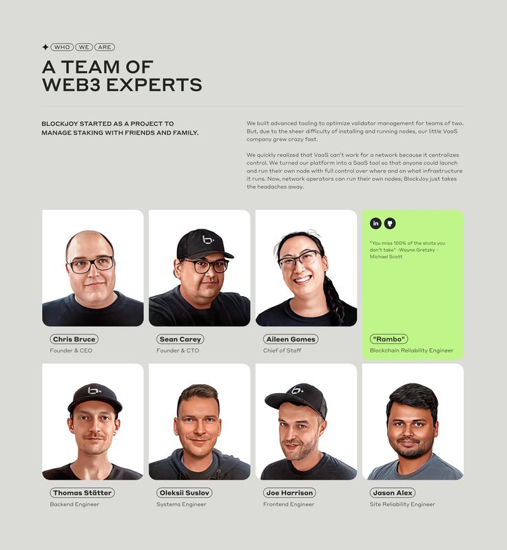 an image of a web page for a team of experts that is looking at the camera