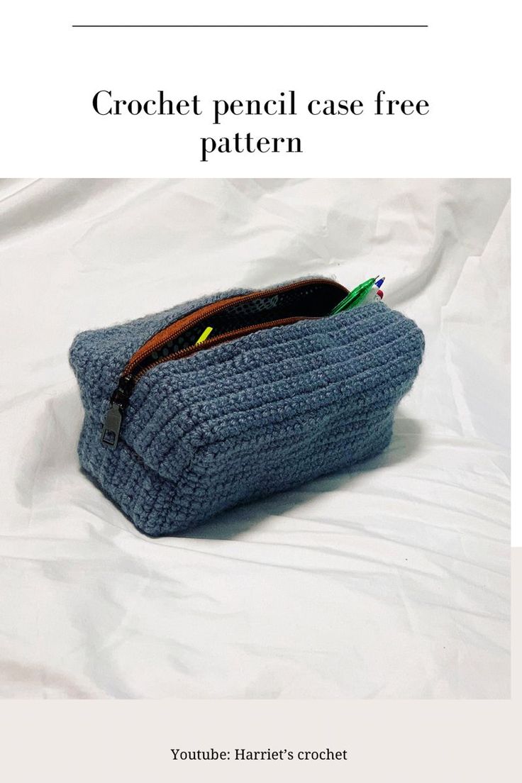 the crochet pencil case free pattern is shown in front of a white sheet