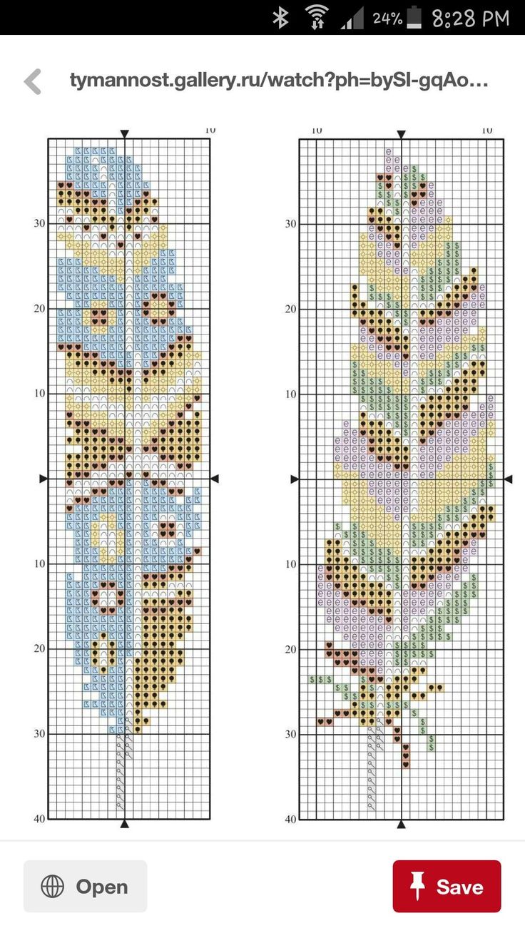 the cross stitch pattern shows two different designs, one with an arrow and another with a flower