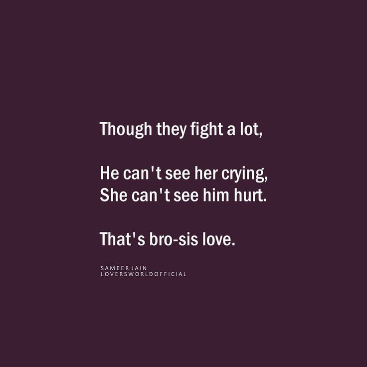 Brother Sister Quotes Bond, Bhai Bhen, Brother Sister Relationship Quotes, Sis Quotes, Brother Sister Quotes Funny, Bro And Sis Quotes, Bro And Sis, Best Friend Texts, Brother Sister Love Quotes