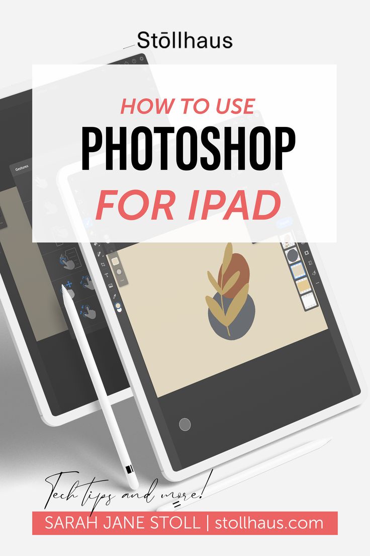 Photoshop for ipad app featured with apple pencil article by stollhaus design Photoshop On Ipad, Photoshop Ipad, Photoshop Magic, Photoshop App, Lightroom Tutorials, Free Online Learning, Ipad Tutorials, Good Photo Editing Apps