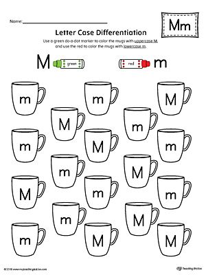 the letter m worksheet is filled with coffee mugs and letters to help students learn