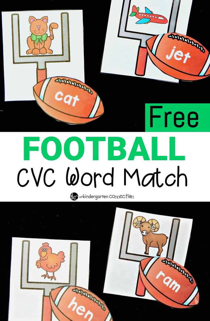 a football themed cvc word match is shown with the words free and cut out