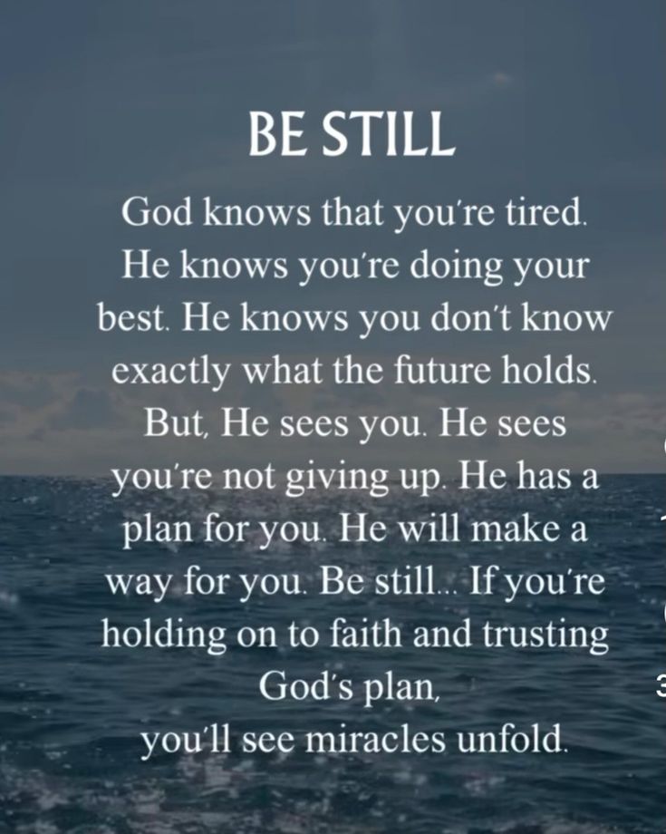 Be Still Quotes, Gods Grace Quotes, Marriage Bible Verses, Prayers Of Encouragement, Good Morning Prayer, Christian Quotes Prayer, Words Of Wisdom Quotes, Motivational Picture Quotes, Good Prayers