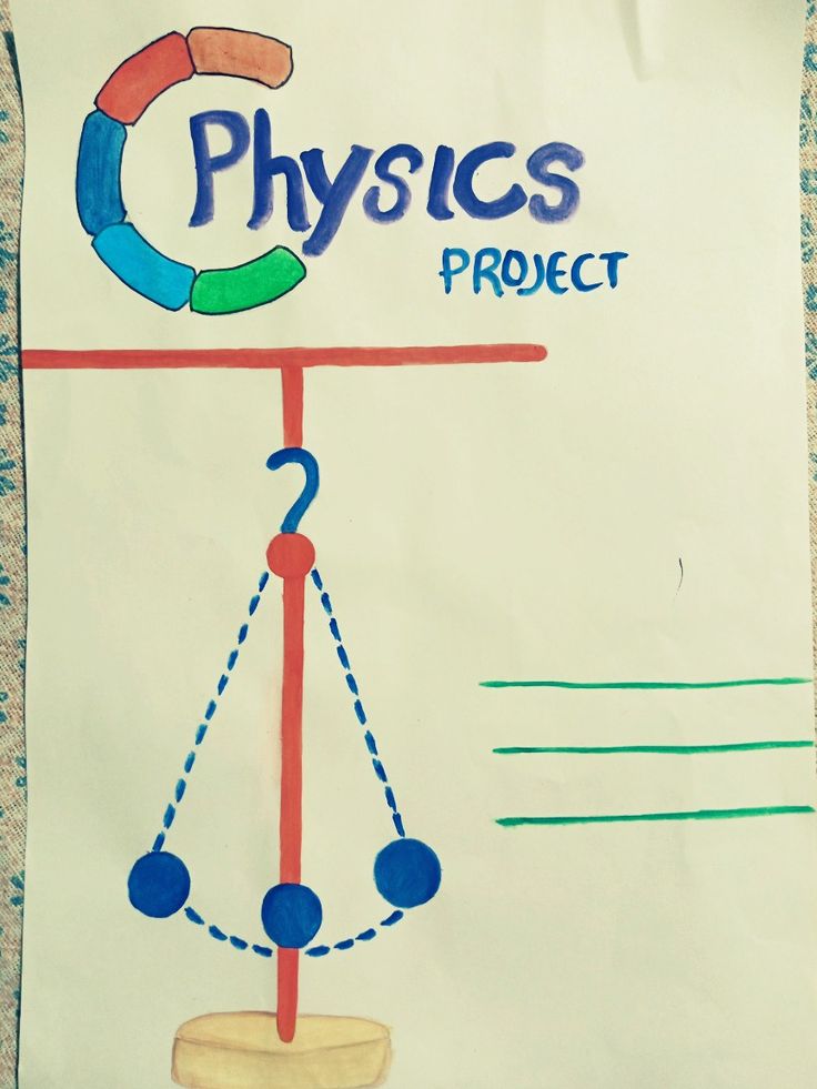 a piece of paper with the words physics project on it and an image of a balance scale