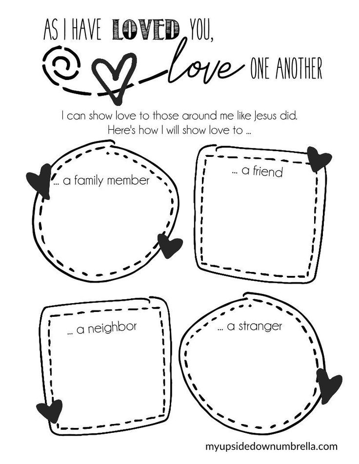 a printable valentine's day card with the words as i have loved you, love