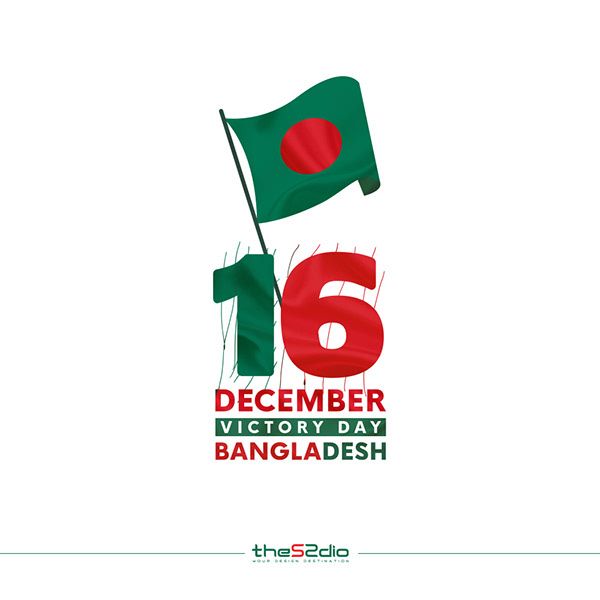 26th March Bangladesh, Independence Day Greetings, Fingerprint Heart, Poster Designs, Post Design, Social Media Post, Fingerprint, Independence Day, Victorious