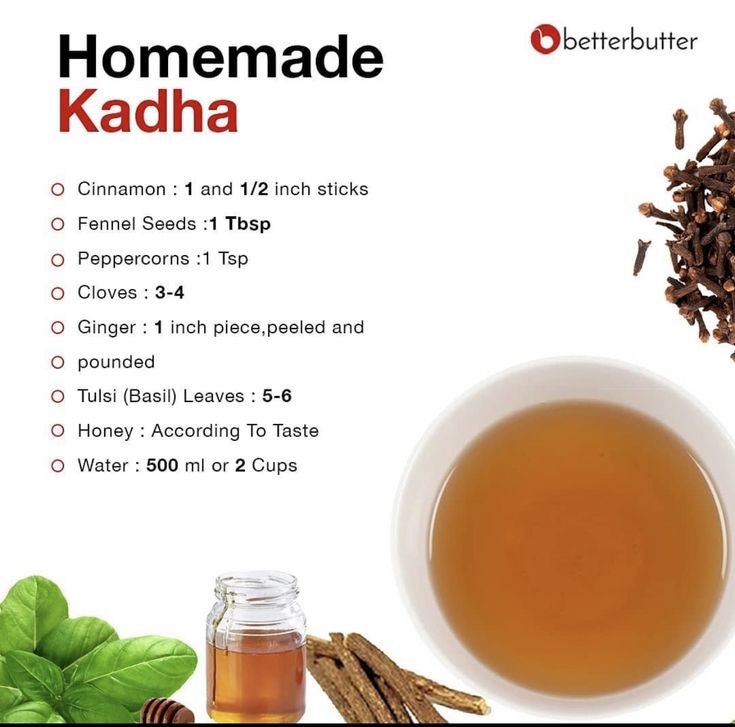 a cup of tea next to some cinnamons and herbs on a white background with the words, homemade kaoha