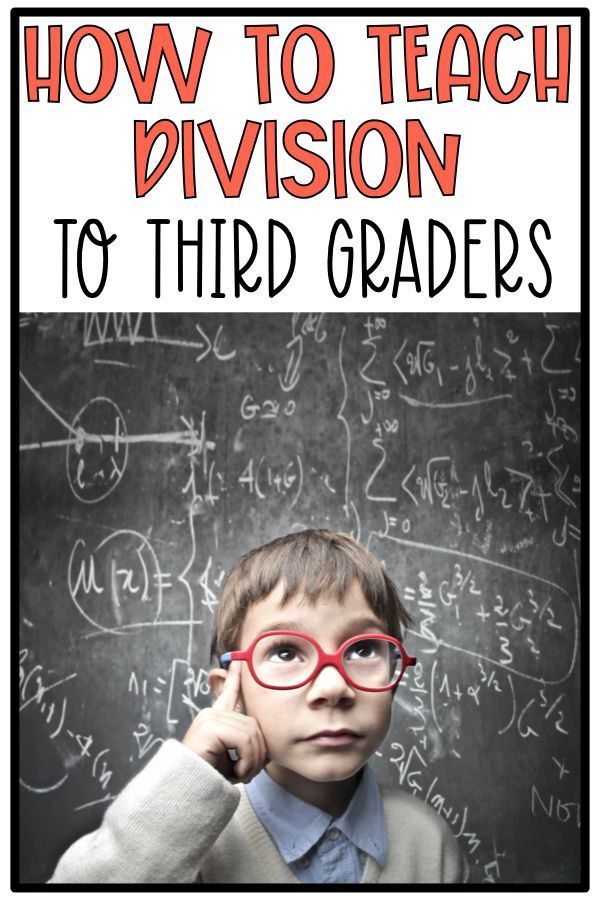 a young boy wearing glasses with the words how to teach division to third graders