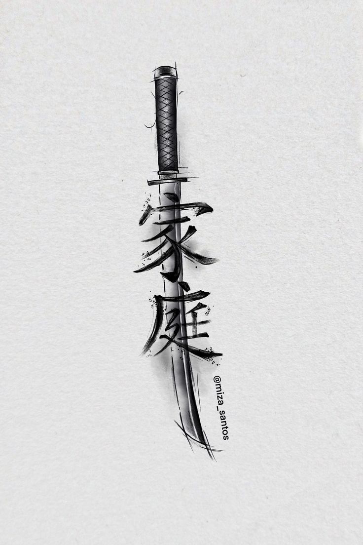 Arm Tattoos Japanese, Ninja Tattoo, Japanese Tattoo Words, Kanji Tattoo, Tato Minimal, Whatsapp Wallpapers Hd, Samurai Tattoo Design, Wrist Tattoos For Guys, Chinese Tattoo