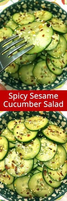 two pictures of cucumber salad on a plate with a fork in the middle