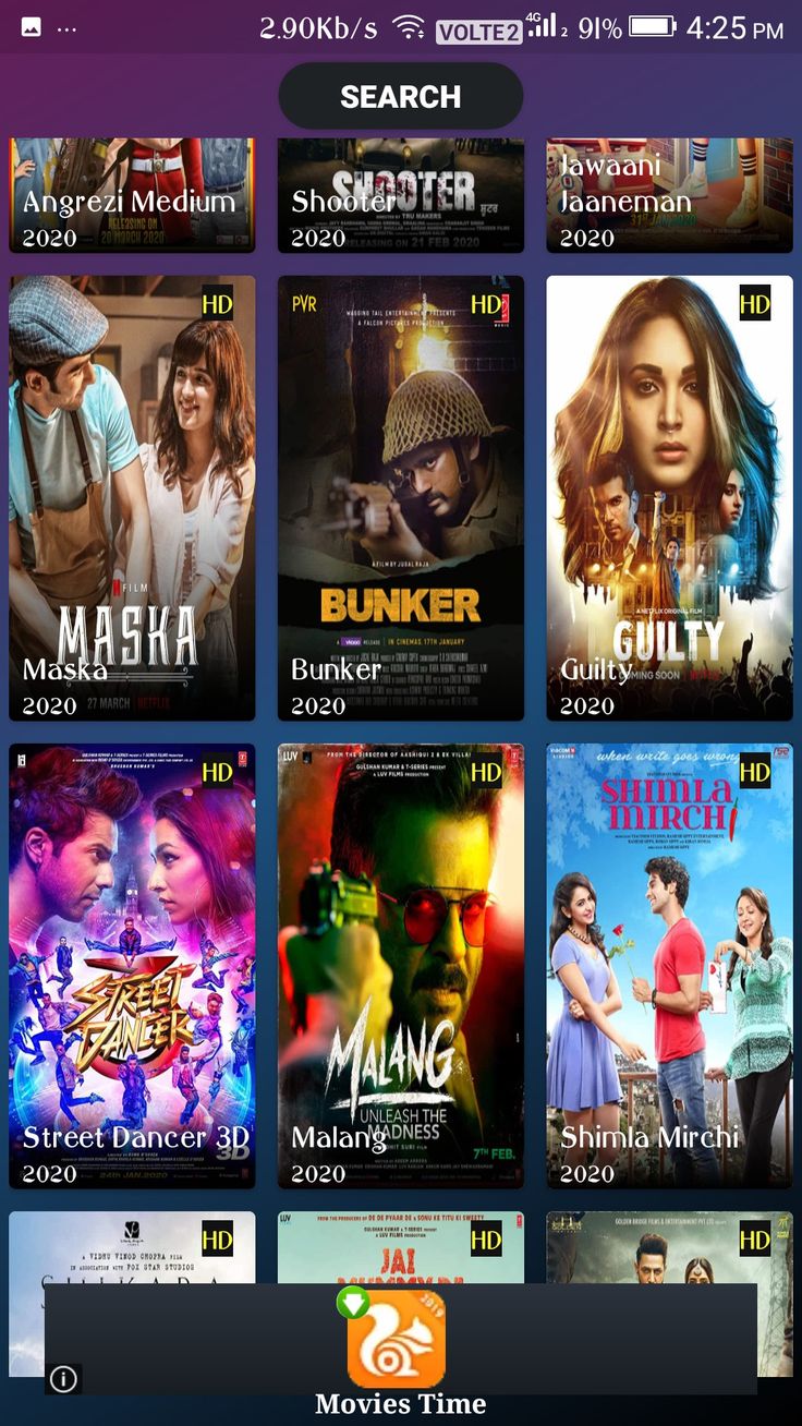 the movies app is open and ready to be downloaded on your phone or tablet device