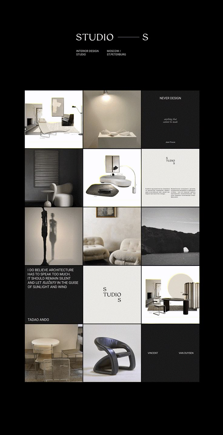 an image of a website design for studio s