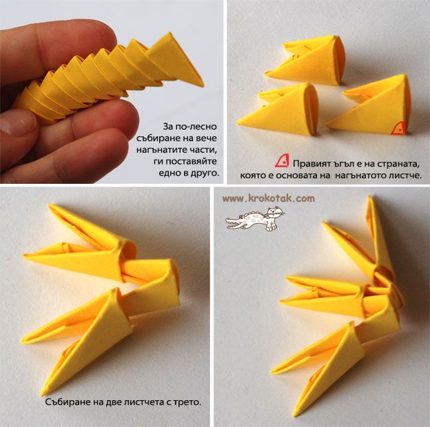 instructions for how to make origami birds