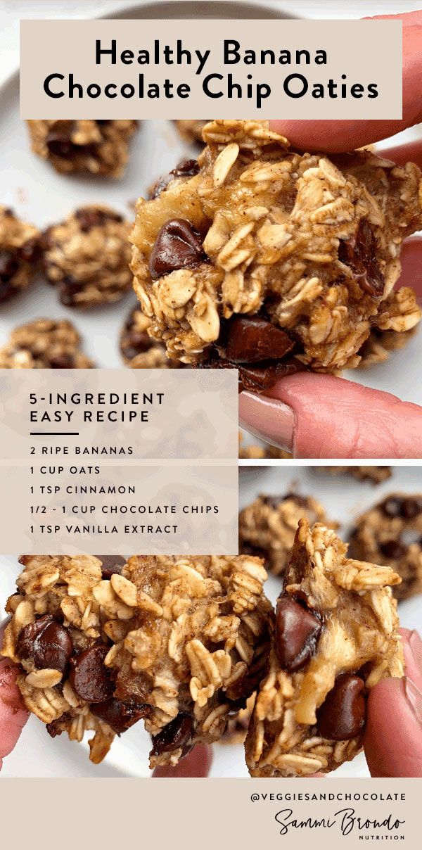 healthy banana chocolate chip oatmeal cookies on a white plate with text overlay