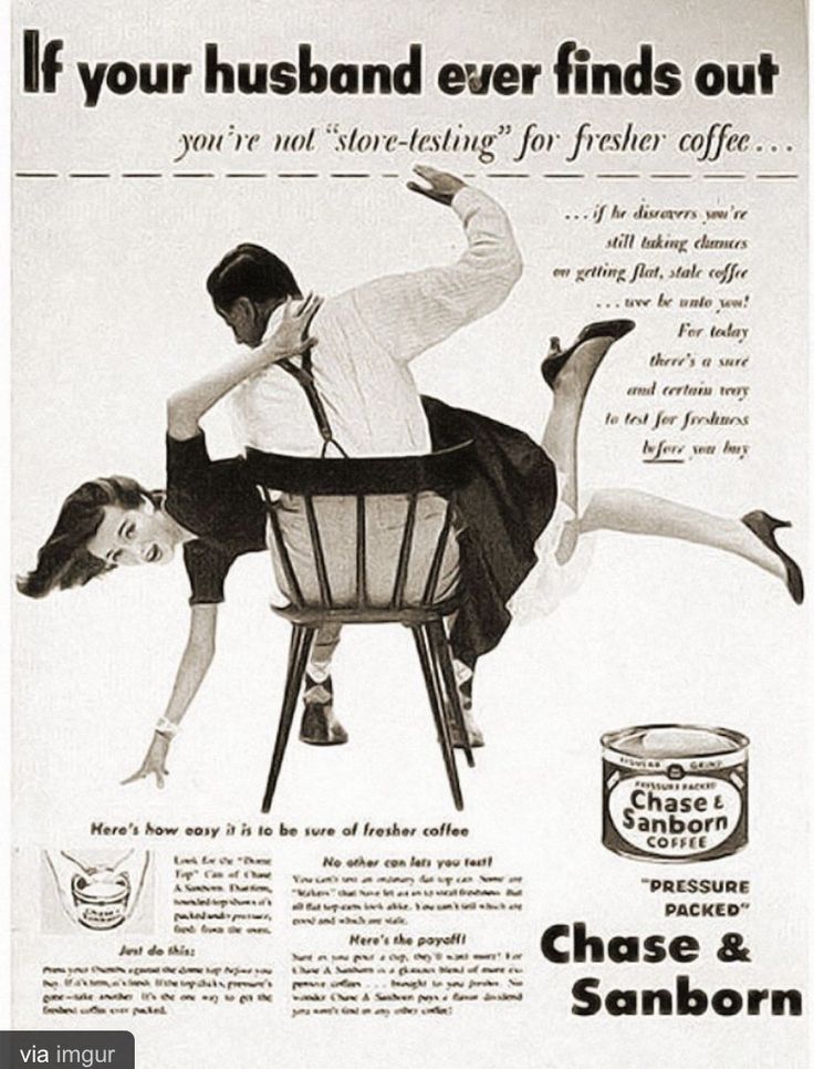 an advertisement for chase & sanborn's coffee with two people sitting in chairs