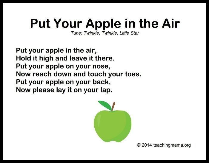 an apple is shown with the words put your apple in the air written below it