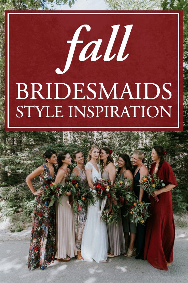 the bridesmaids are all dressed in different styles and colors for their fall wedding