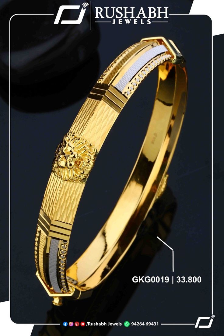 Weight:- 33.800 Gram Latest Kadiyam Designs For Men, Kadiyam For Men Gold With Weight, Bangle For Men Gold, Kada Bangles Gold Design Men, Mens Kadiyam Models Gold, Mens Kada Design Gold Latest, Gents Kadiyam Designs, Gents Gold Kada Design, Antique Kada Designs Gold For Men