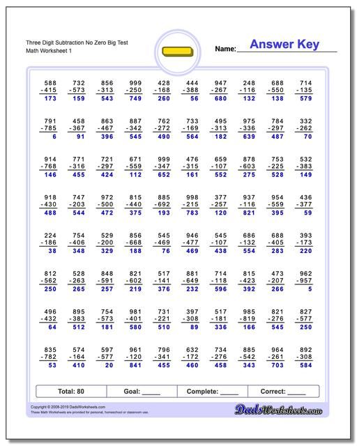 a worksheet for rounding numbers to the nearest place in an answer sheet, which is