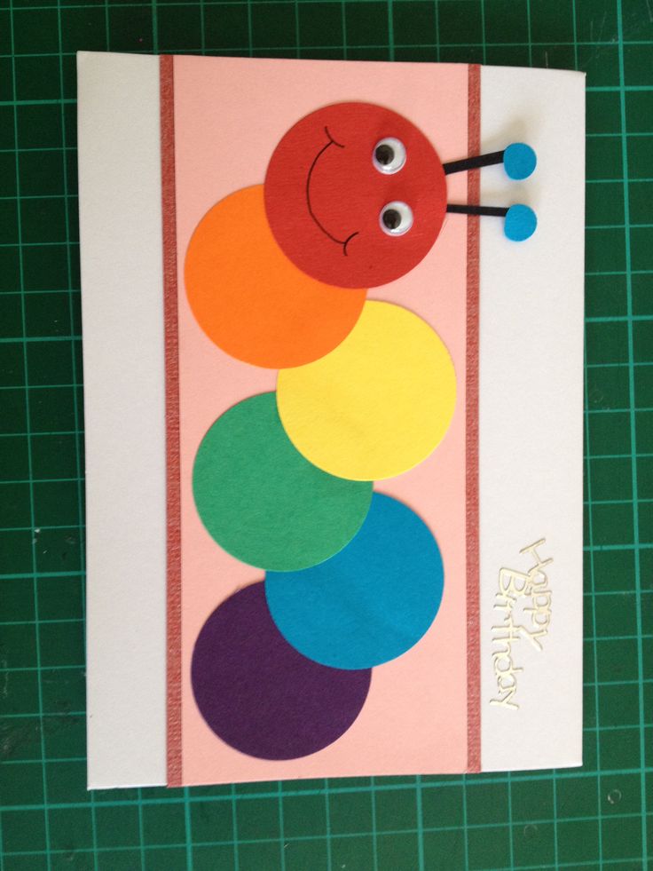 the very hungry caterpillar card is made from construction paper