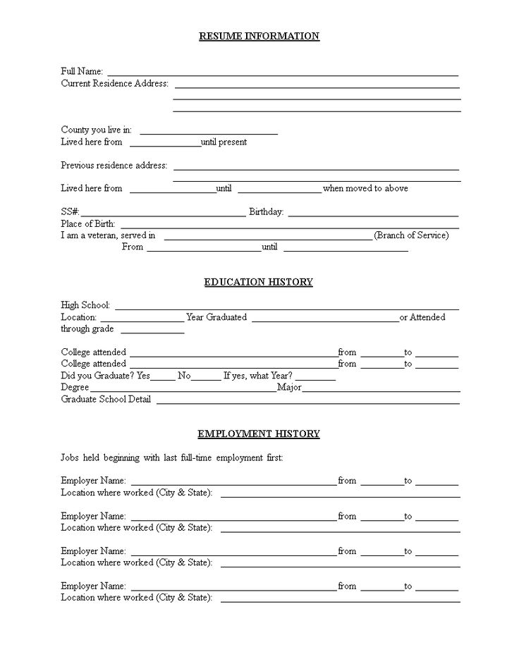 the employment application form is shown in this file, and it contains information for employees