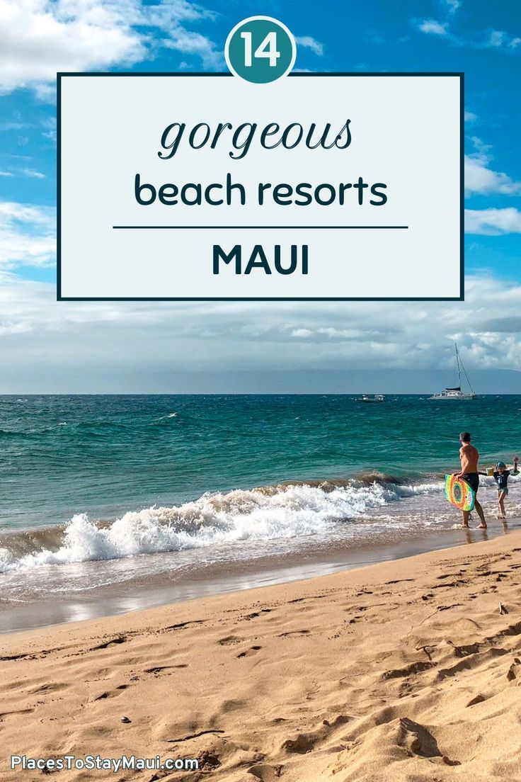 people walking on the beach with text overlay that reads, gorgeous beach resort's mau