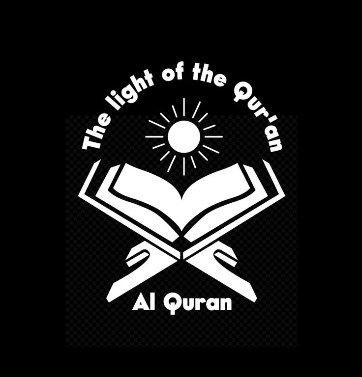 the light of the quran logo on a black background with two crossed swords and an open book