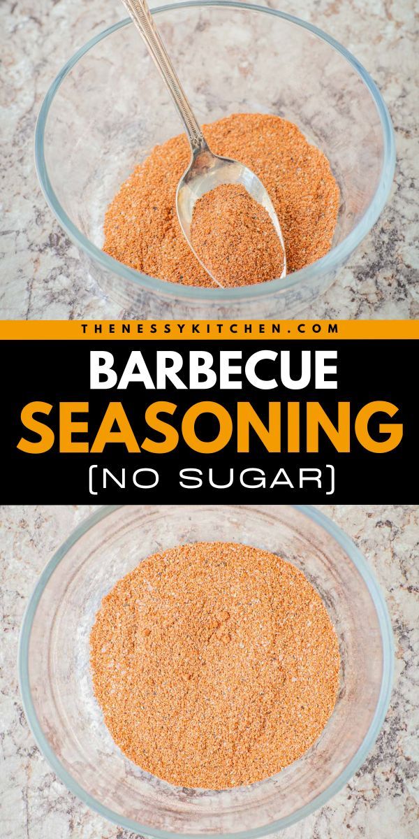 Keep a batch of this homemade seasoning mix on hand! There's no sugar in this summer condiment recipe. Packed with so much flavor, this barbecue seasoning without sugar is versatile! Use this BBQ spice blend as a rib rub and more! Bbq Spice Blend, Bbq Seasoning Recipe, Rib Rub Recipe, Barbecue Seasoning, Ribs Seasoning, Bbq Rub Recipe, Homemade Rubs, Homemade Dry Mixes, Homemade Seasoning