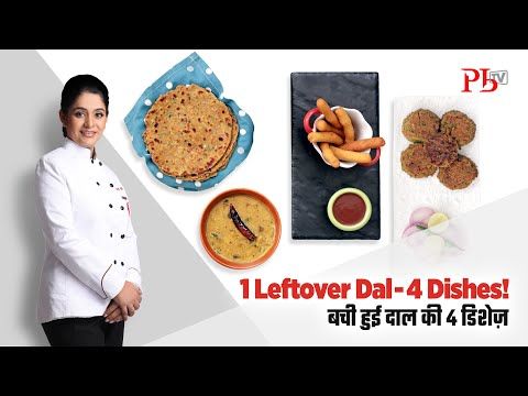 a woman standing next to some food on a plate and in front of her is the words, i leftover dal - 4 dishes