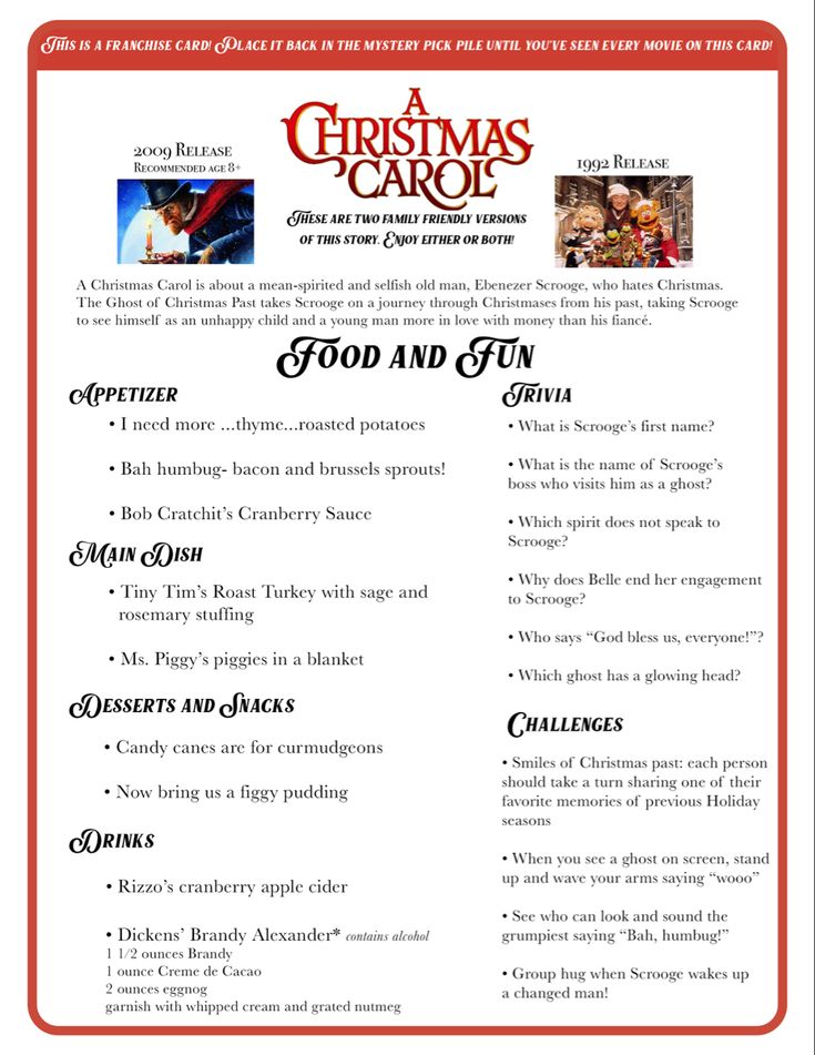 a christmas carol flyer with the words food and fun