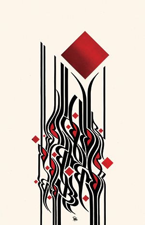 an arabic calligraphy art work with red and black squares on white paper, the letters are