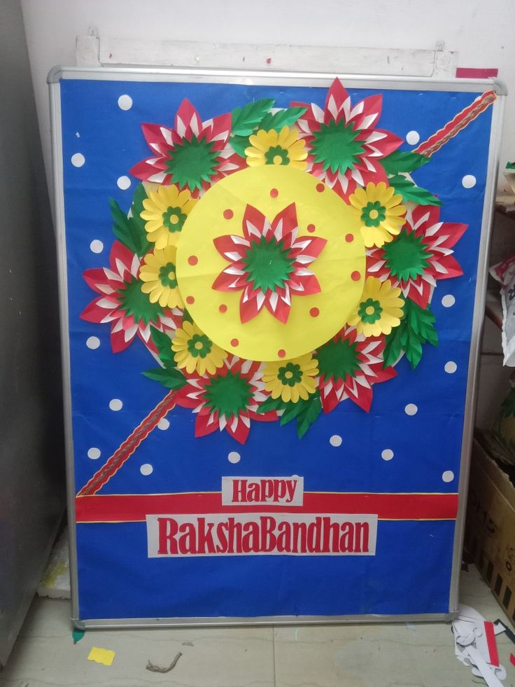 this is an image of a happy raksnabandhan decoration on the door