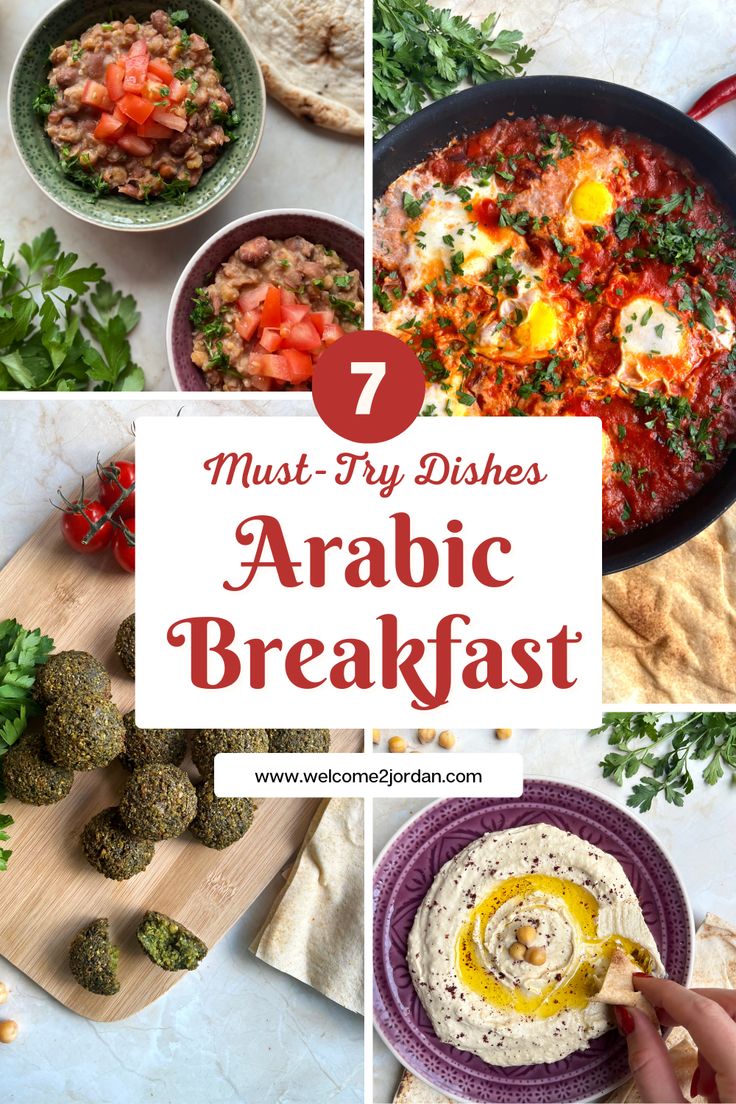 Arabic breakfast Middle Eastern Breakfast Ideas, Lebanese Breakfast Recipes, Arab Breakfast Ideas, Arabic Breakfast Ideas, Cultural Breakfast, International Breakfast Ideas, Arabic Food Traditional, Arab Breakfast, Arabic Meals