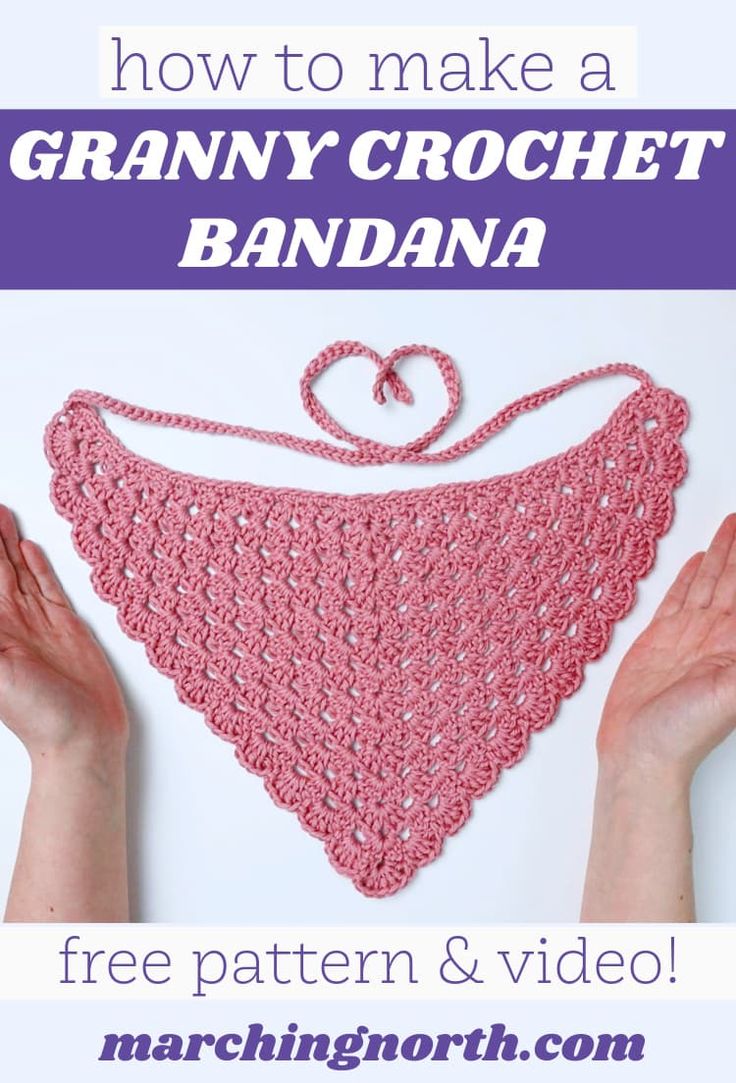 crochet granny's triangle with text overlay that reads how to make a granny