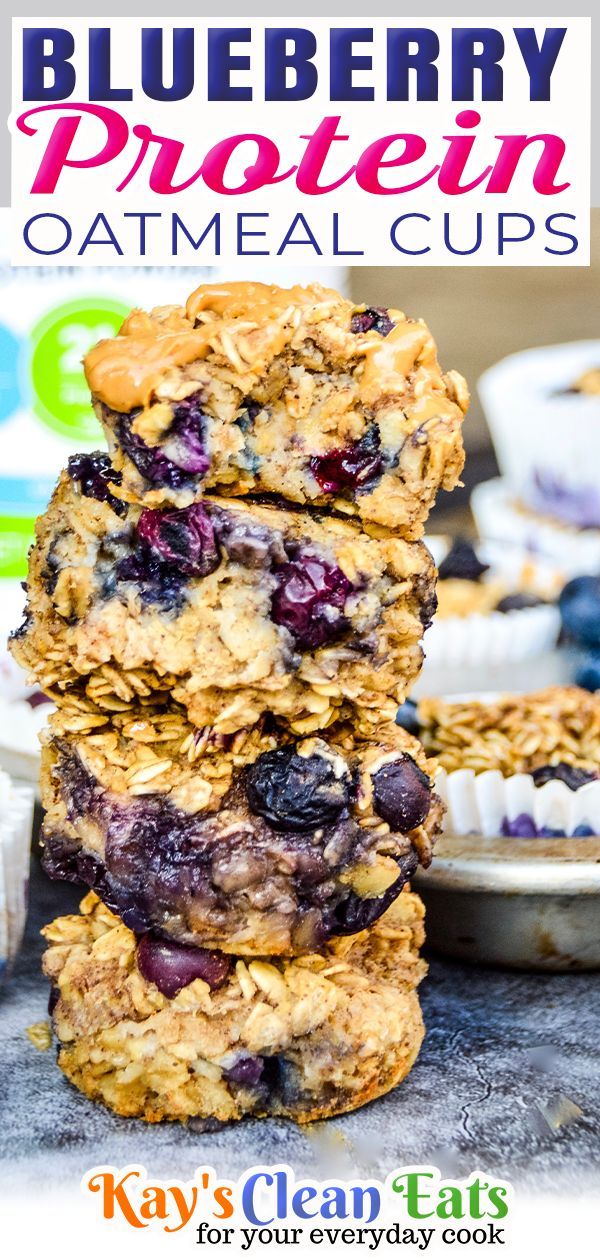 blueberry protein oatmeal cups stacked on top of each other with text overlay