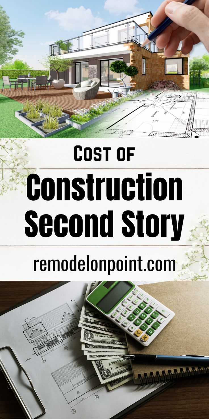 the cost of construction second story remodel