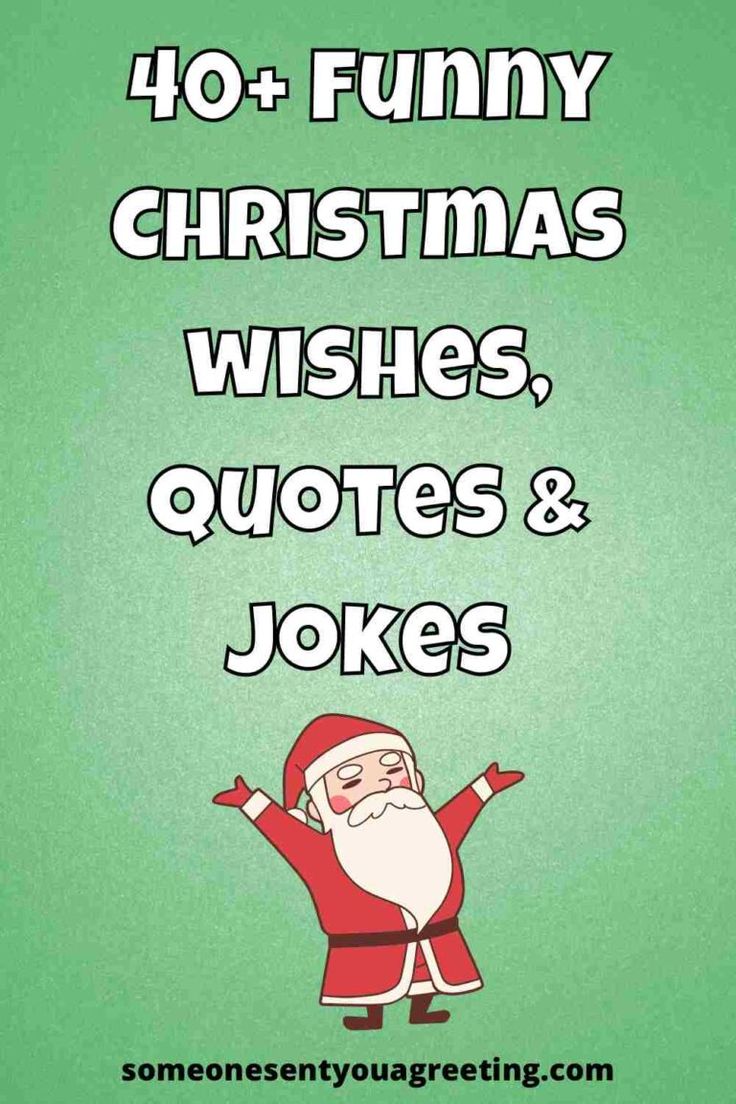 santa clause saying funny christmas wishes and jokes