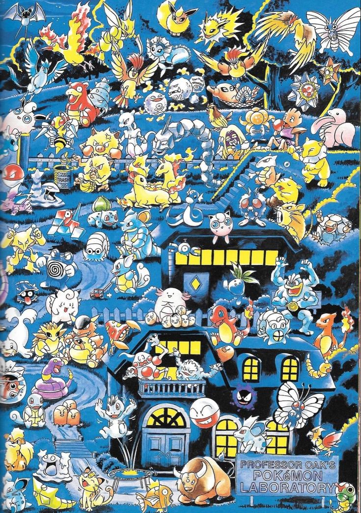 an advertisement for pokemon's animated movie, which features many different characters and their names